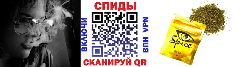 Бутират BDO  Владивосток 