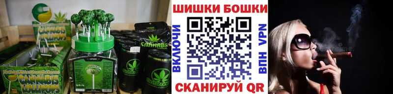 Cannafood марихуана  Владивосток 