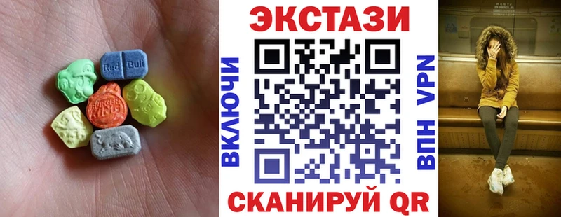 kraken ССЫЛКА  Владивосток  Экстази Punisher 