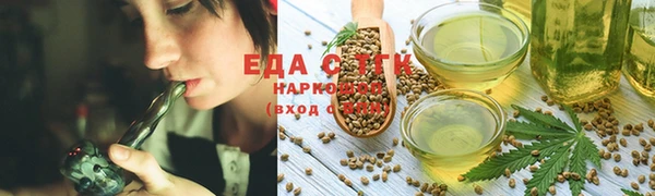 СК Алексеевка