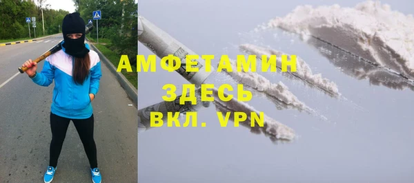 сатива Алексин