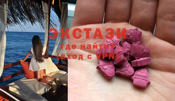 сатива Алексин