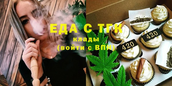 сатива Алексин