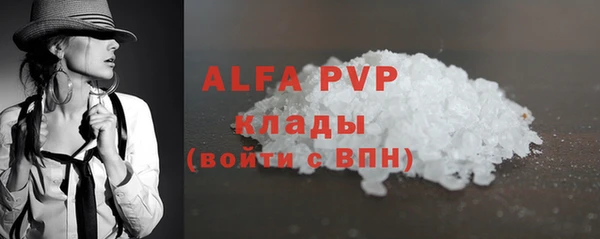 СК Алексеевка