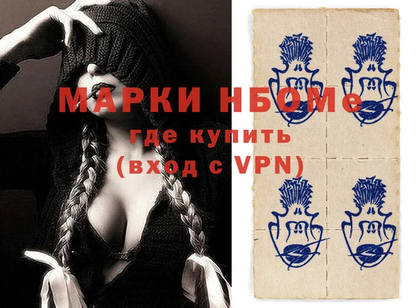 индика Алзамай