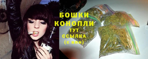 мяу мяу мука Кукмор