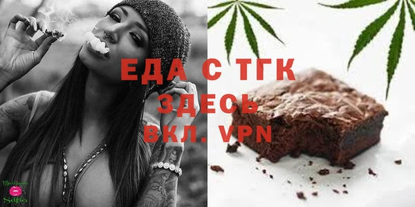 сатива Алексин