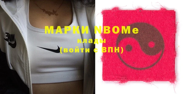 СК Алексеевка