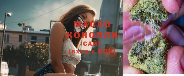 сатива Алексин