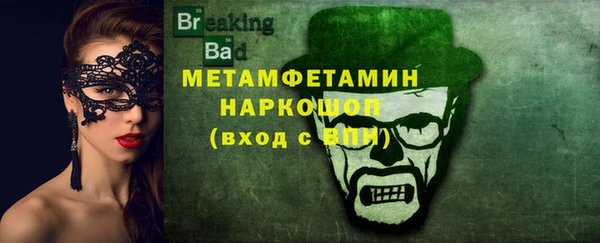 СК Алексеевка