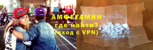 сатива Алексин