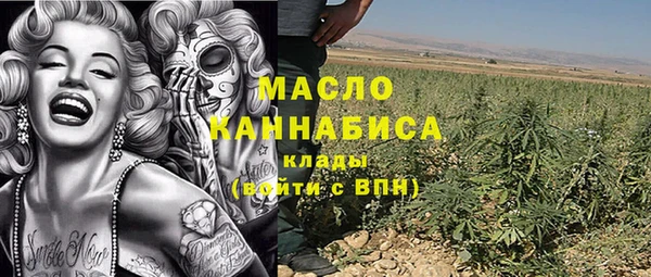 сатива Алексин