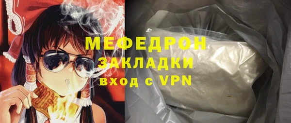 СК Алексеевка