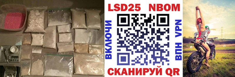 shop какой сайт  Владивосток  ЛСД экстази ecstasy  закладки 