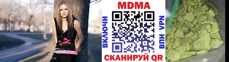 MDMA VHQ  закладки  omg сайт  Владивосток 